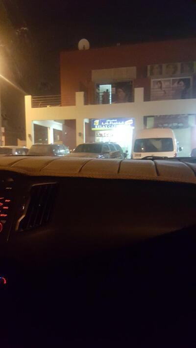 Alraha cafateria