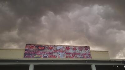 Karachi Restaurant