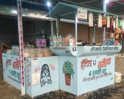 Hotel Kanhaiya tea and nashta centre