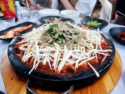 해용집
