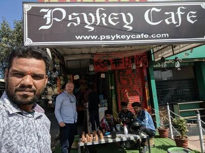 Psykey cafe photo