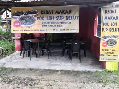 Pok Loh Sup Belut