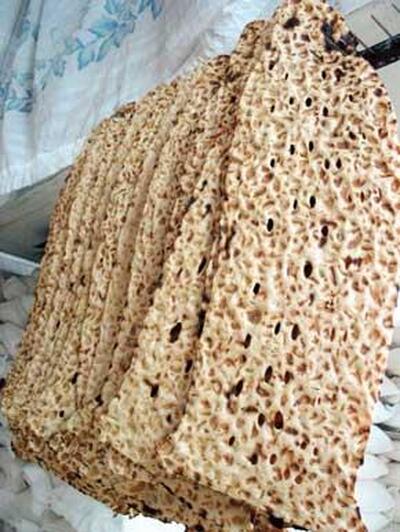 نانوایی سنگک جعفری