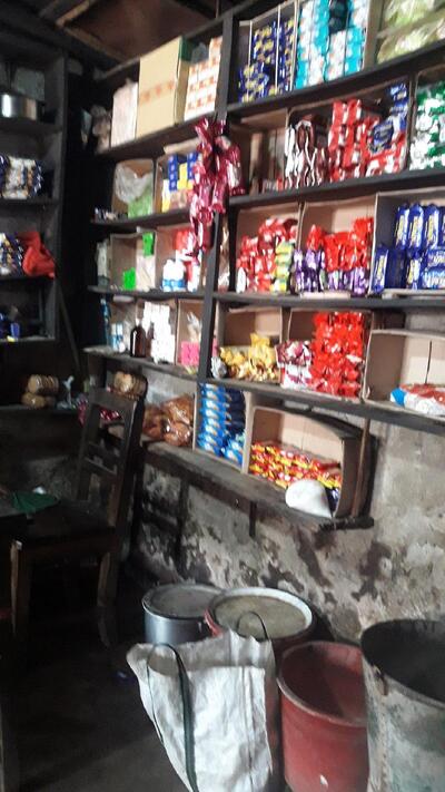 সিরাজুল টি ষ্টল