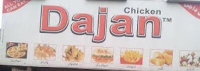 Dajan pizza