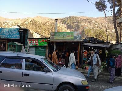 سوات چپلی کباب اینڈ سپیشل چائےSawat chapli Kabab And Tea