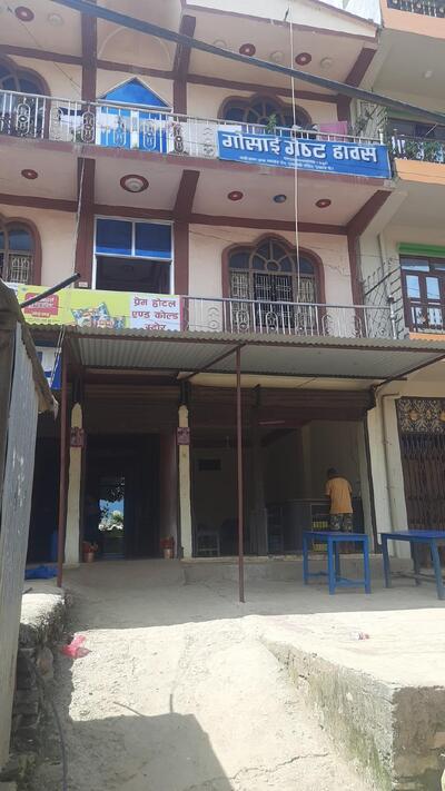 Prem. Hotel and cold store