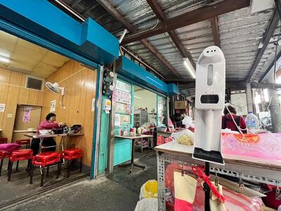 Han Xiangcun Beef Noodle Restaurant