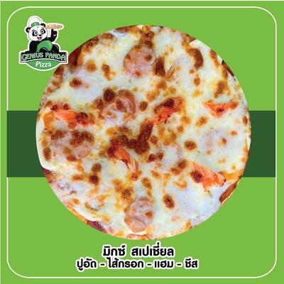 Genius PANDA - ชลประทานน้ำโท้ง