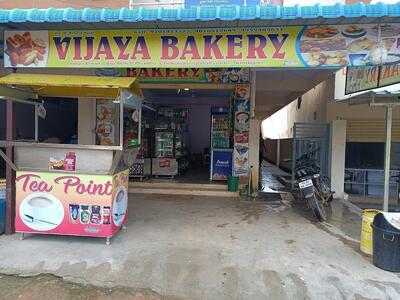 Vijaya Bakery