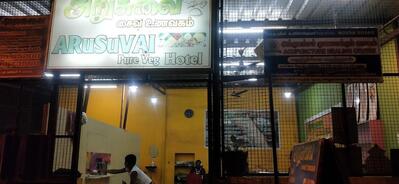 ARUSUVAI veg