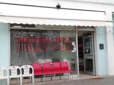 trattoria e supermercato cinese