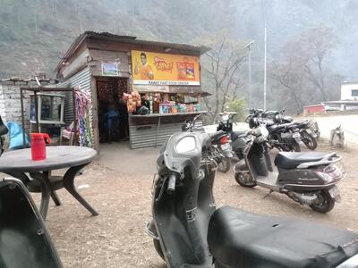 गोपाल मठ