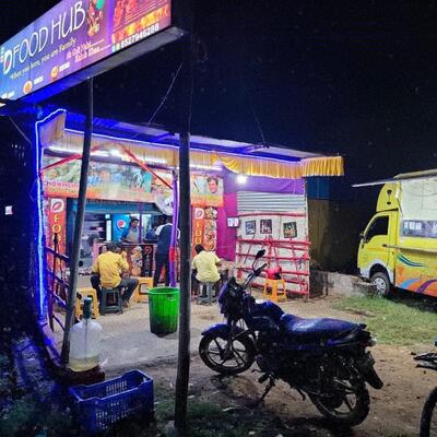 D Food Hub (When you are here,You are Family)