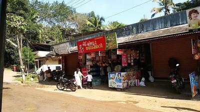 Jishnu Stores