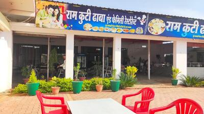Ramkuti Dhaba