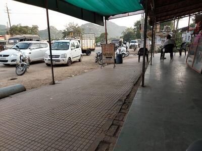 હોટેલ આવકાર