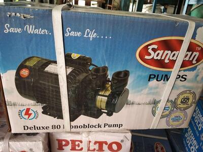 MAHASAGAR Tiffin Service photo