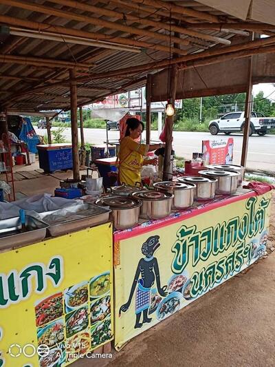 ก๋วยเตี๋ยวแชมป์ พัทลุง บ้านสระแท่น