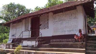 Kadappoor Toddy Shop