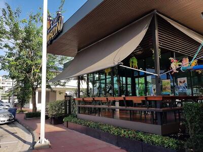 คาเฟ่ อเมซอน