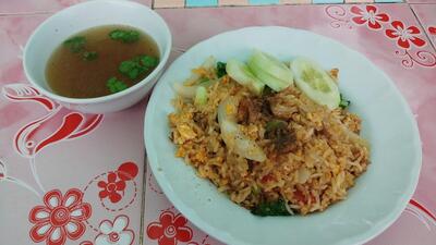 ร้านครัวคุณนาย