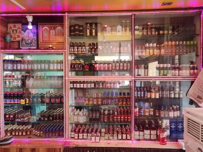 Rajesh Permit Room and Beer Bar, Palus-Tasgoan Road Palus Maharastra
