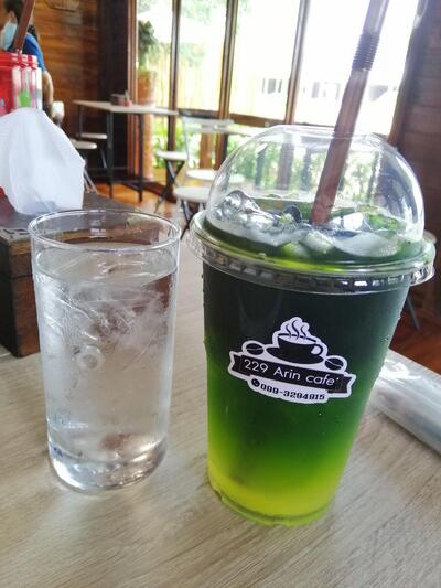 229 Arin Cafe