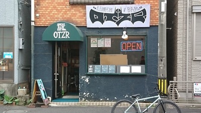 OTZR