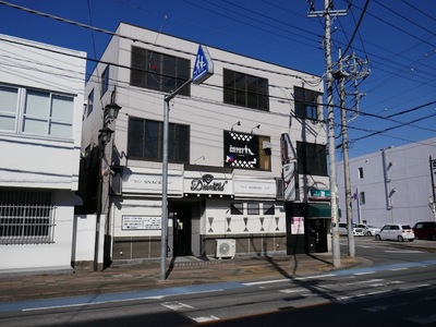 Diamond