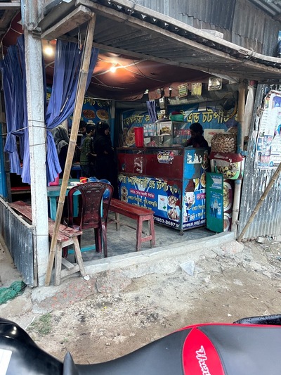 Mohammadia confectionary and chotpoti house