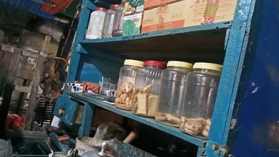 Dulal Tea Store