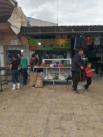 مطعم كباب انور