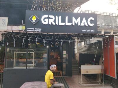GRILLMAC