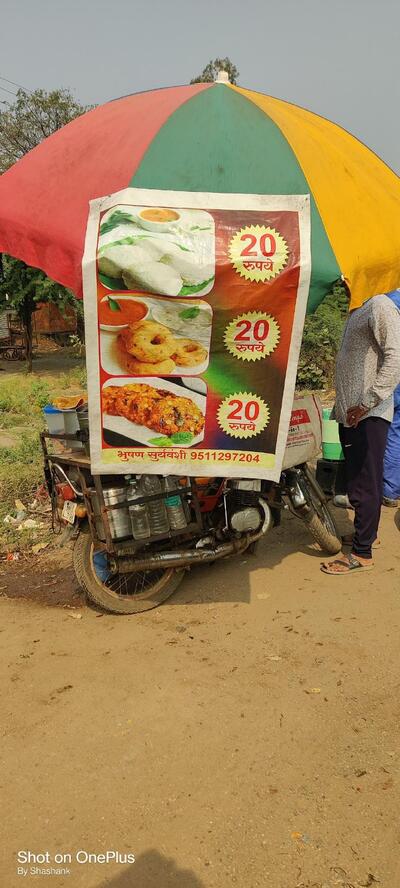 Bhushan Idli Wada stall