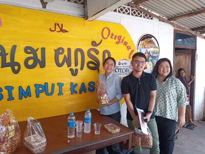 ต้นตำรับขนมผูกรัก กะย๊ะ