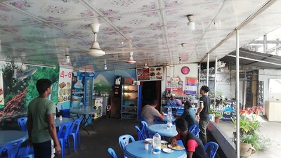 A1 Restaurant