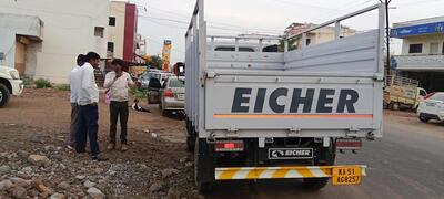 PRAJYOT BAR AND RESTAURANT