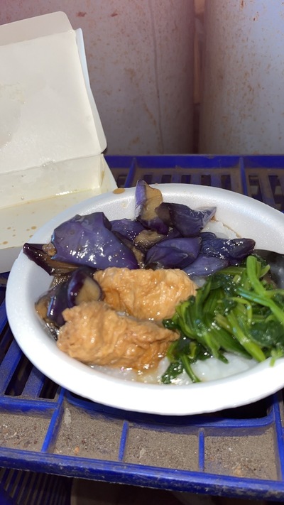 九華素食