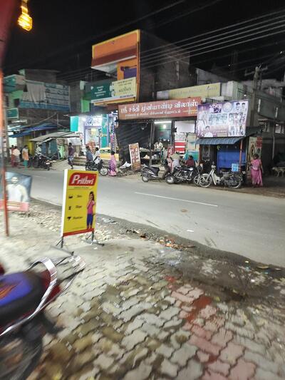 Sree Shakthi Muniyandivillas