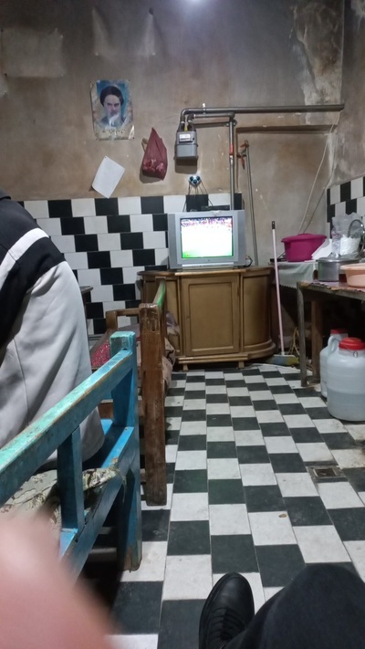 KHRRM RESTORESTORAN