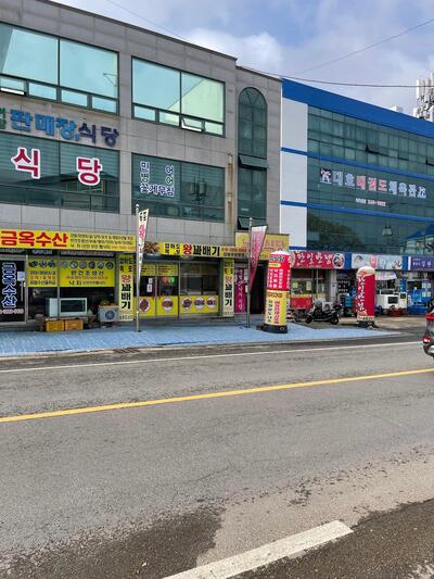 압해도목포왕꽈배기
