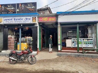 Aftab Restaurant and Fast Food