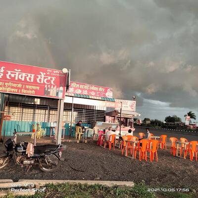 वडजाई मिसळ हाऊस