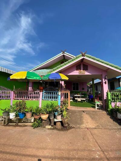 ร้านส้มตำ
