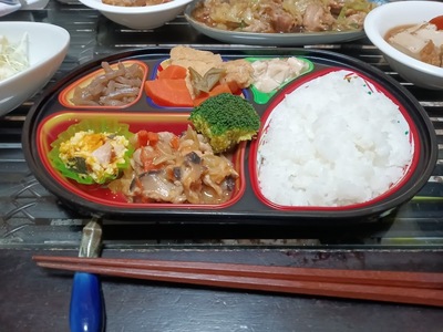 Magokorobento Tsushimaaisaiten