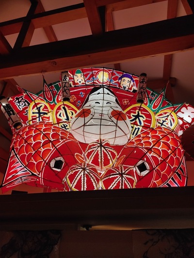 居酒屋あんや