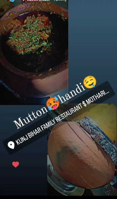 Kunj bihari family restaurant & motihari champaran meat house