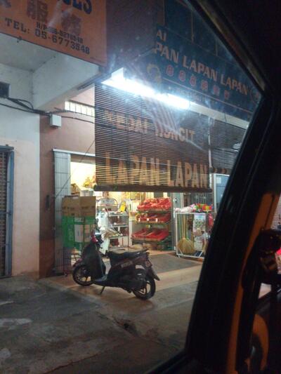 Restoran Lapan Lapan Lapan