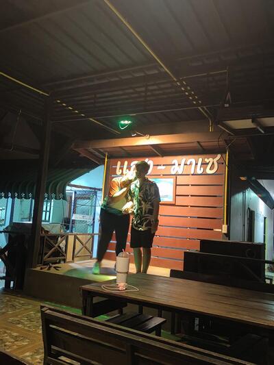 ร้าน แลง มาเซ